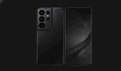 Ilustrasi Samsung Galaxy S26